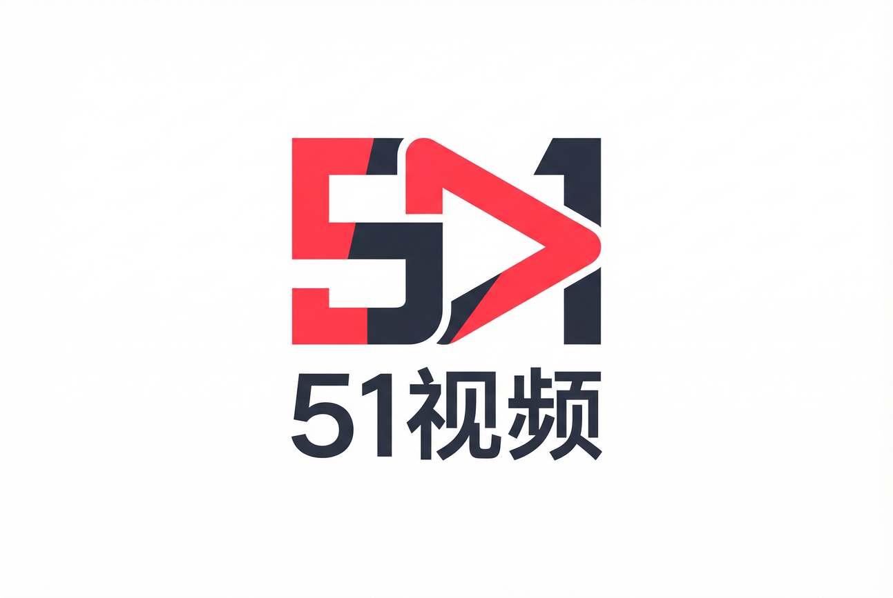 51视频